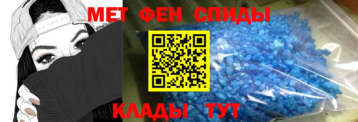 NBOMe  ТГК  Вход с VPN  Кудрово  Меф   Марихуана 