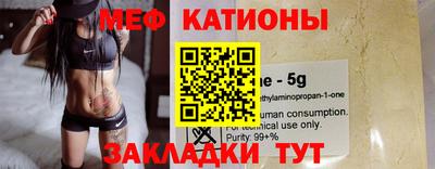 кокс Будённовск