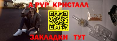 кокс Будённовск