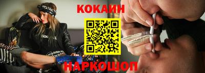 мефедрон мука Бузулук