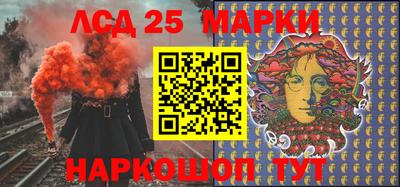 кокс Будённовск