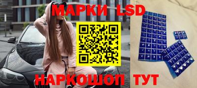 кокс Будённовск