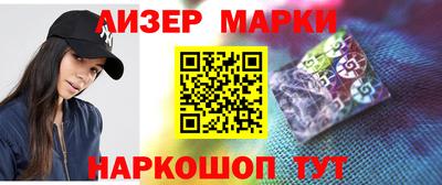 мефедрон мука Бузулук