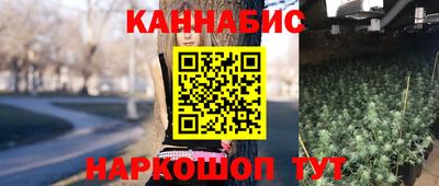 меф Бугуруслан