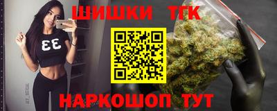 меф VHQ Когалым