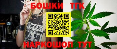 меф Бугуруслан