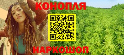 кокс Будённовск