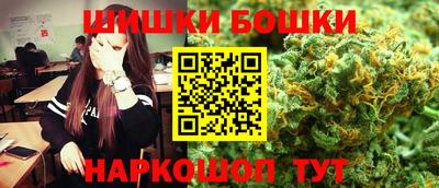 мефедрон мука Бузулук