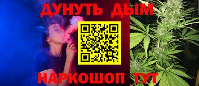 кокс Будённовск