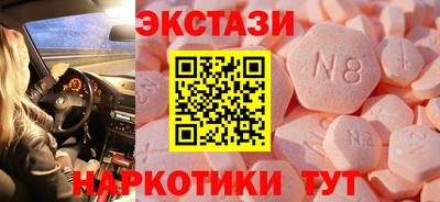 кокс Будённовск