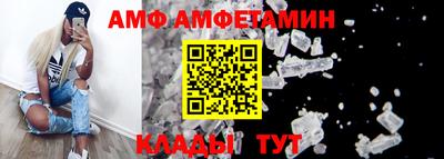 мефедрон мука Бузулук