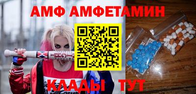 кокс Будённовск