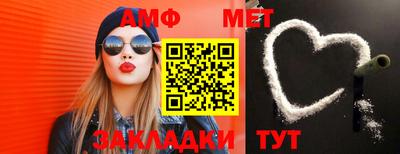 не бодяженный Коломна