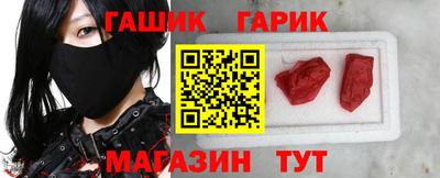 мефедрон мука Бузулук
