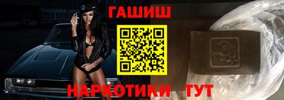 кокс Будённовск
